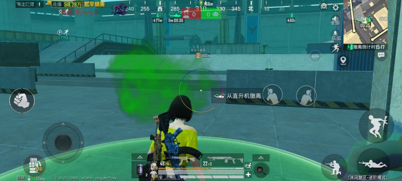 和平精英辅助使用常见问题解答相关图片